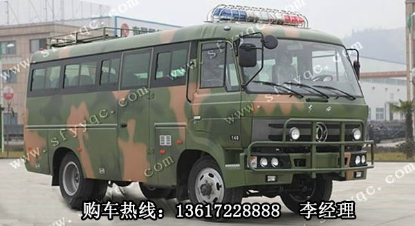 甘肅供應(yīng)東風(fēng)EQ6680ZT型四驅(qū)越野客車廠家直銷