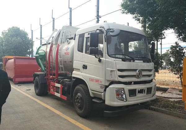 東風(fēng)特商10方餐廚垃圾車