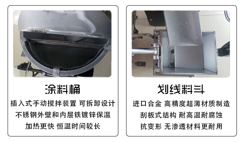 澳門地下停車場熱熔劃線