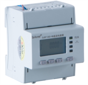 DJSF1352-RN-P2充電樁用直流電能表 12V供電