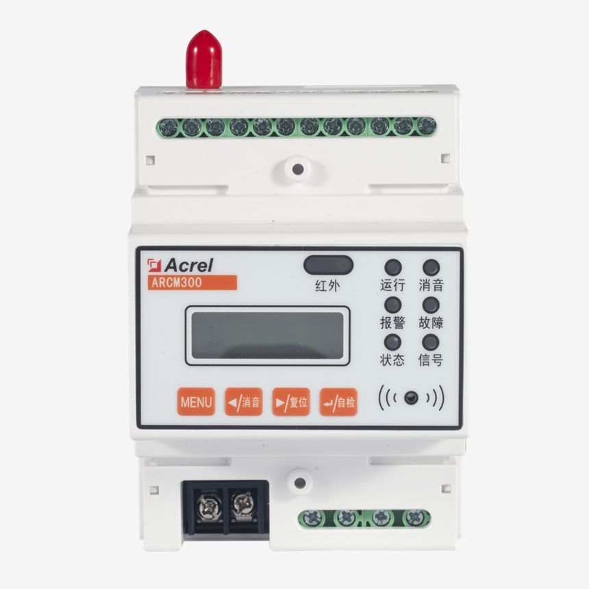 安科瑞檢測(cè)多線路故障電弧 無(wú)線通訊 AAFD-DU-4G 用電安全