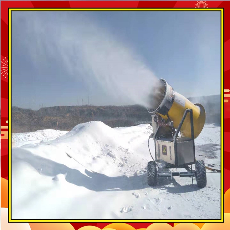 滑雪場人工造雪機(jī) 冰雪游樂設(shè)備