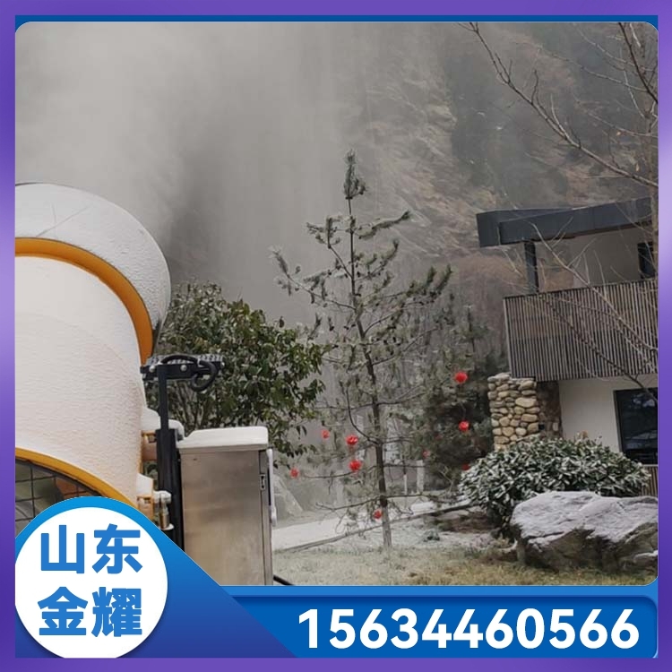 冰雪多噴嘴人工降雪機(jī)廠家 戲雪樂園可移動(dòng)電動(dòng)造雪機(jī)品牌