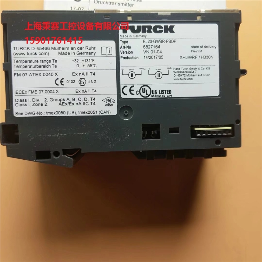 圖爾克TURCK   FLDP-IOM84-0001  原裝正品，假一罰十