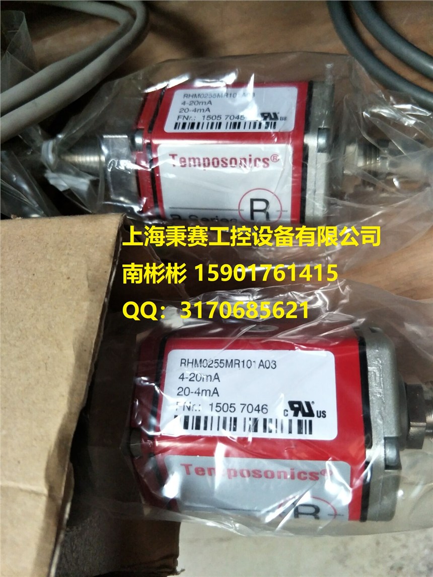 MTS磁致伸縮位移傳感器RD4MD1S0940MD53P102