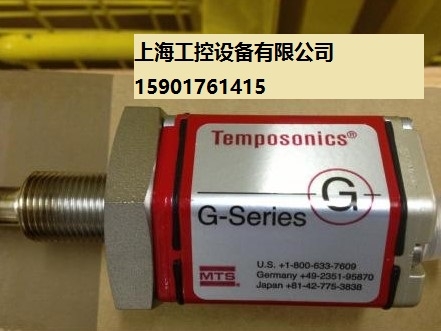 MTS傳感器 EPM0200MD601AO配套磁環(huán) 原裝正品，假一罰十