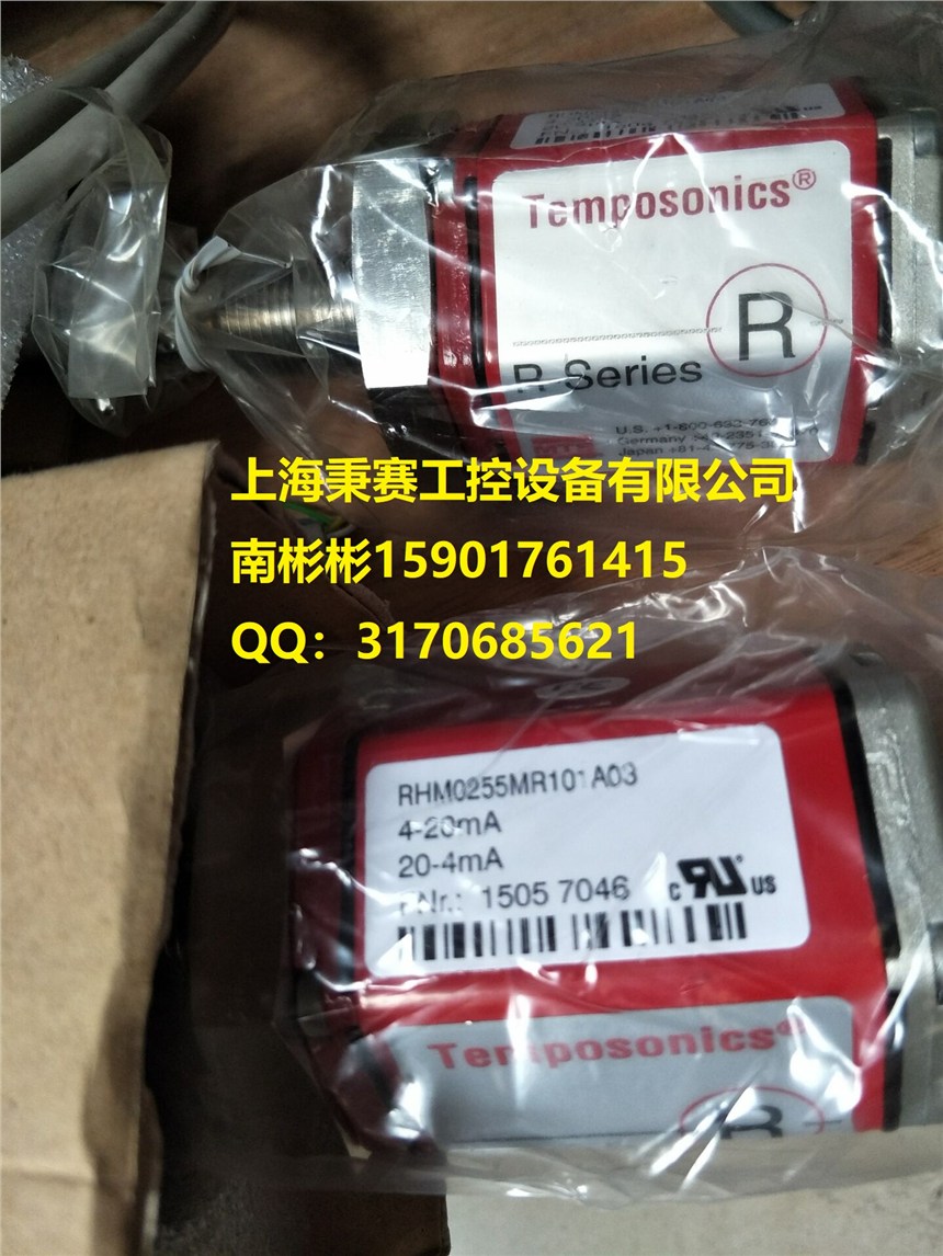 MTS位移傳感器 RPS1300MD601V21原裝正品，假一罰十