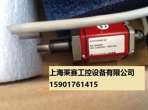 MTS位移傳感器 GHM0540MD601A0  原裝正品，假一罰十