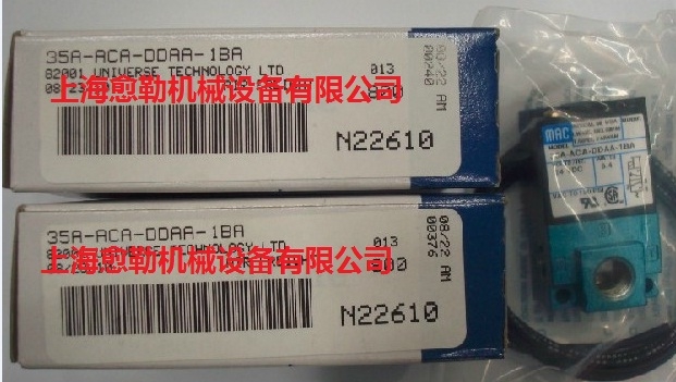 供應(yīng) 34B-ABA-GDFA-1KA 美國(guó)MAC電磁閥 現(xiàn)貨