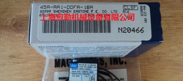 供應 45A-AA1-DDFA-1BA 美國MAC電磁閥 現(xiàn)貨