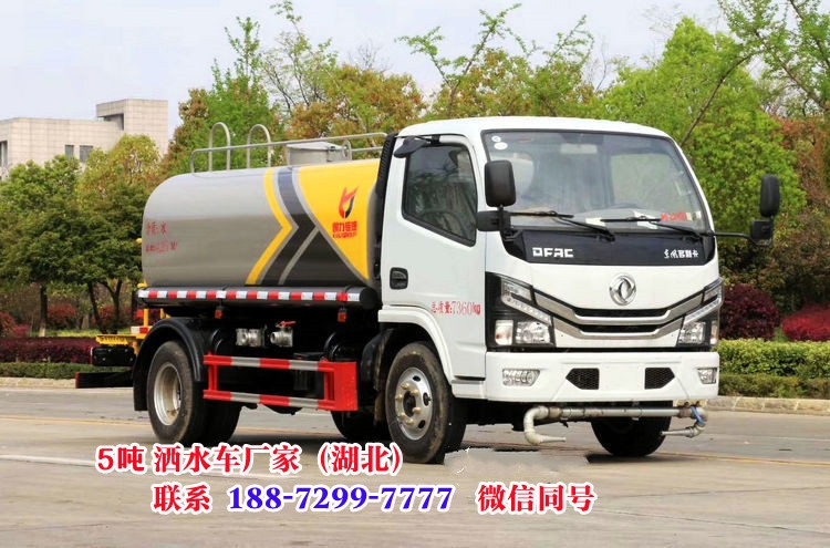 質(zhì)量不錯(cuò)的工程除塵綠化灑水車廠家