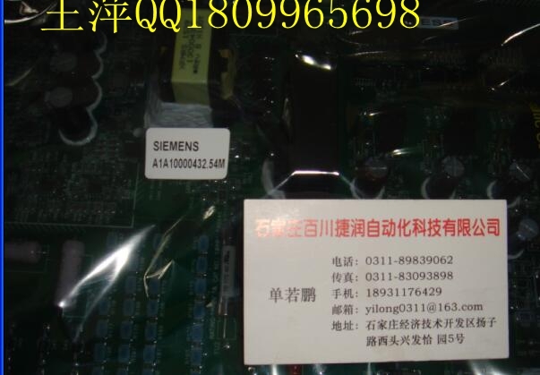 變頻器ACS550-01-045A-4+B055//堅固耐用