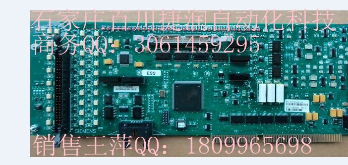 變頻器ACS800-11/31-0060-5//結(jié)構(gòu)美觀