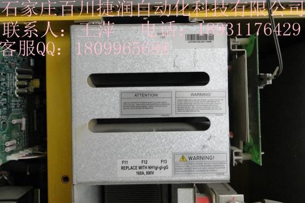 變頻器ACS355-03E-12A5-4//結(jié)構(gòu)合理