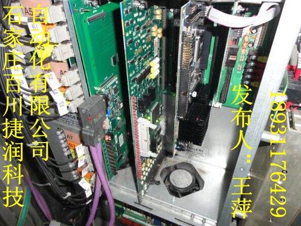 變頻器ACS550-01-195A-4+B055//使用維修方便