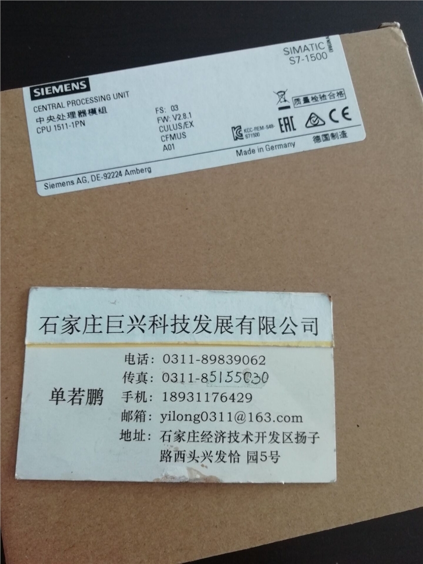 IC697MDL640自帶保護(hù)功能