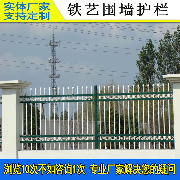 順德馬路防撞欄價(jià)格 鋅鋼護(hù)欄工廠直銷(xiāo) 市政交通護(hù)欄