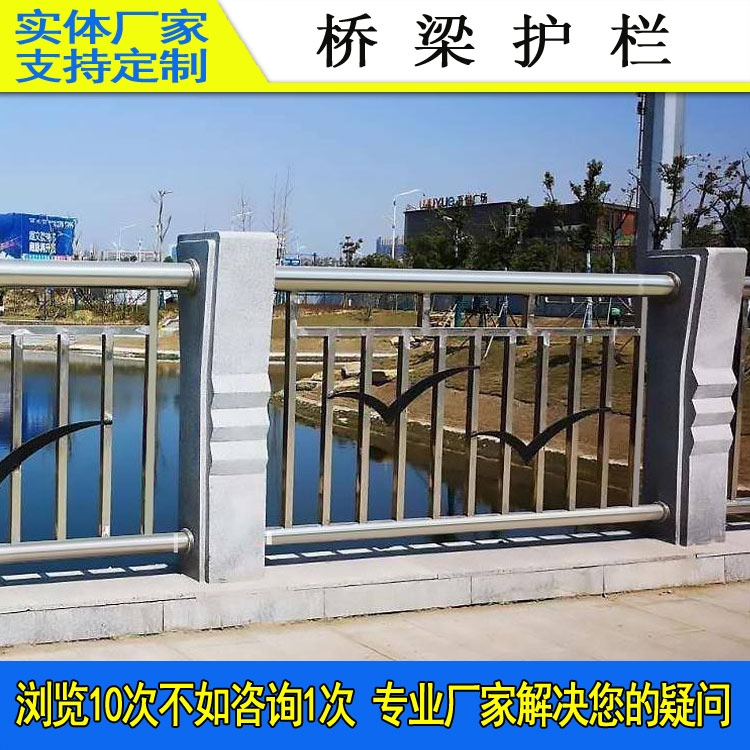 廣州公園景觀護(hù)欄 河道鋅鋼欄桿 開發(fā)區(qū)隔離防護(hù)欄