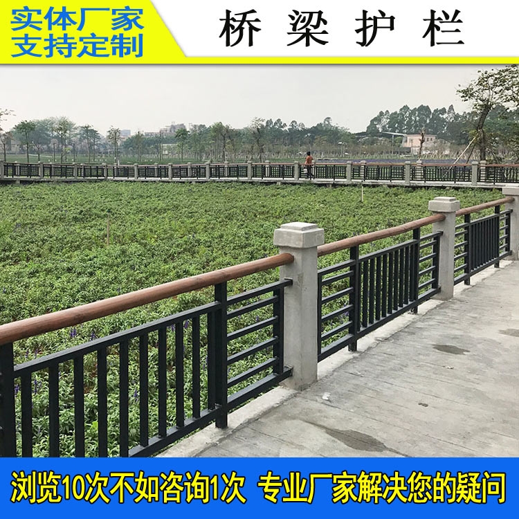 河流兩側(cè)安全欄桿 深圳景區(qū)景觀護(hù)欄 灰色河道護(hù)欄