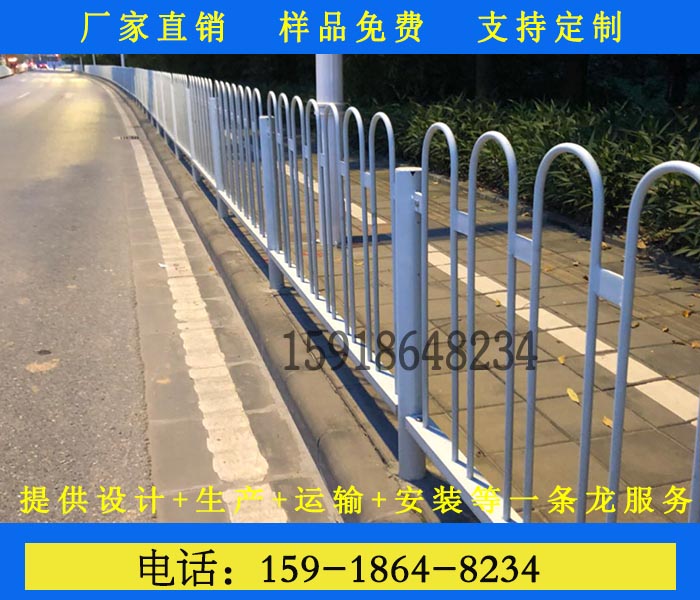 越秀道路隔離護(hù)欄市政交通U型隔離護(hù)欄工廠