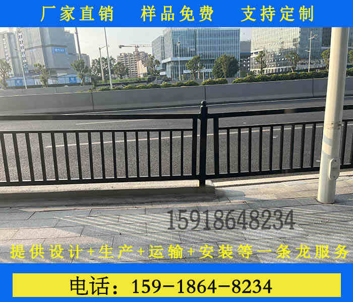 云浮市政護(hù)欄公路馬路欄桿道路中央防護(hù)隔離護(hù)欄