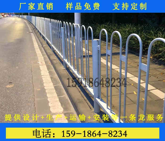 佛山廠(chǎng)家直供道路護(hù)欄京式U型交通馬路防撞隔離護(hù)欄