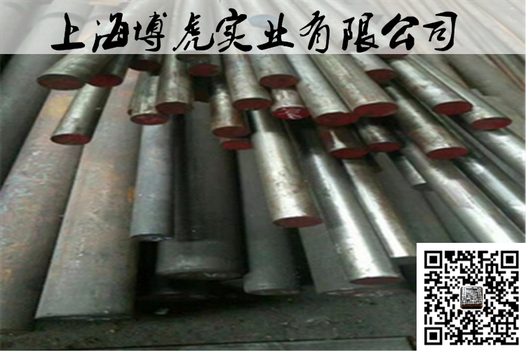 ASTM A2模具鋼哪里質(zhì)量最好？