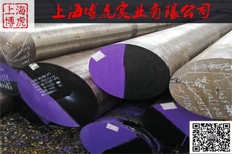 寧波Inconel 725棒材價(jià)格合理