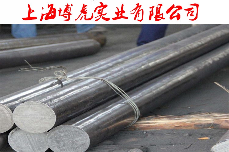 供應Inconel718SPF圓鋼  板材