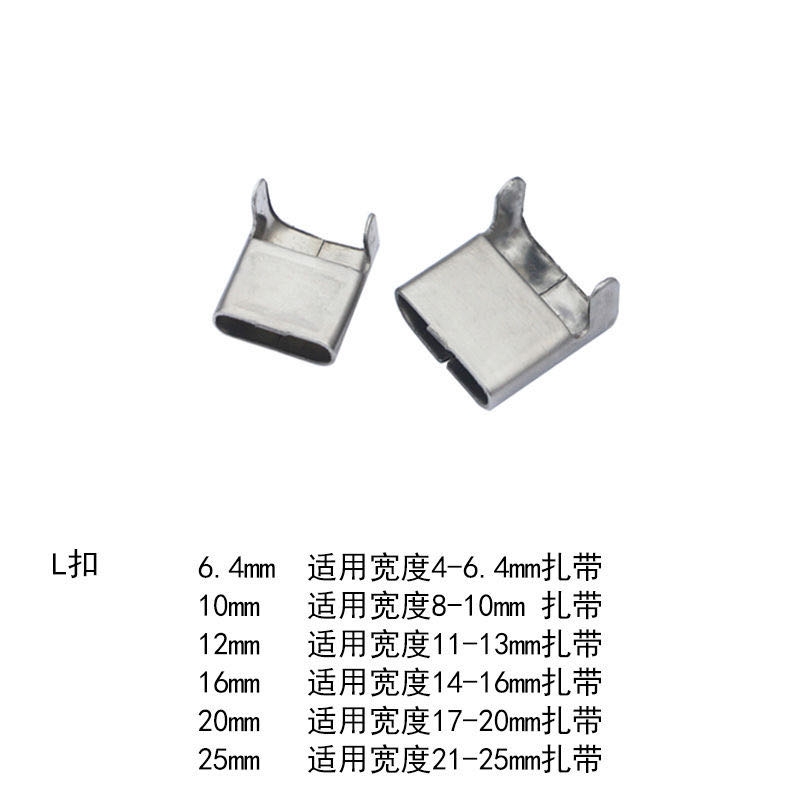 廊坊0.25mm不銹鋼彈簧片現(xiàn)貨價格