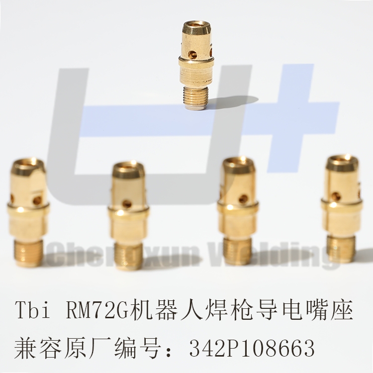 TBiC(j)˺72W/72G (do)342P108663