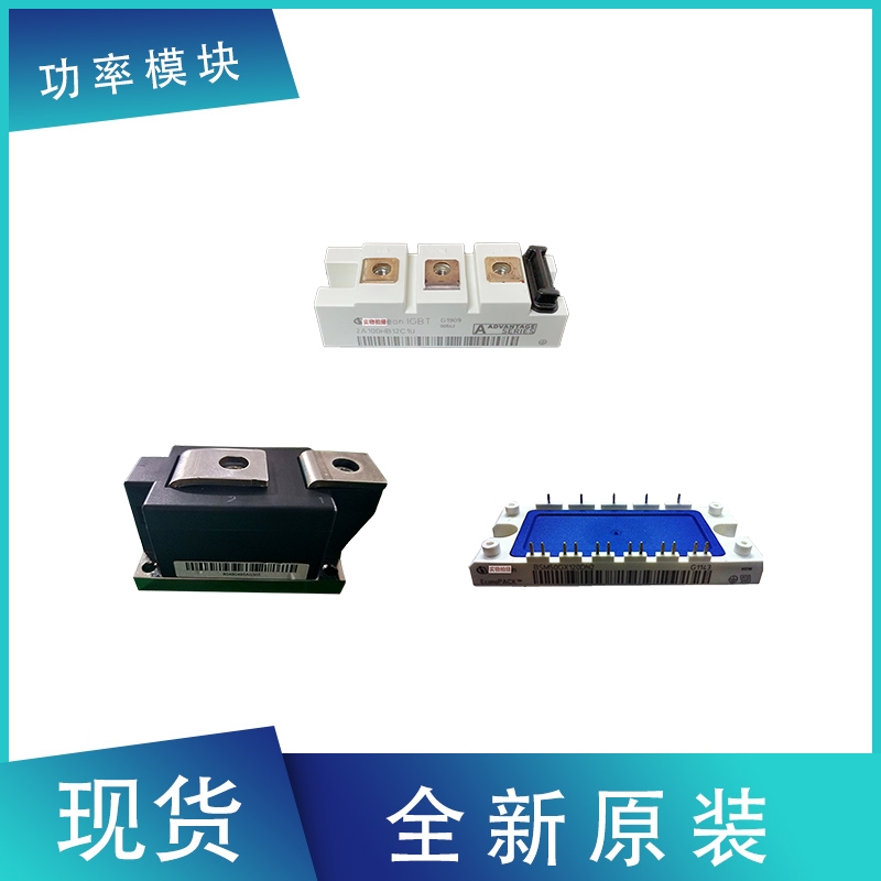 西班牙可控硅 CTD181GK12 CTD181GK14 現(xiàn)貨