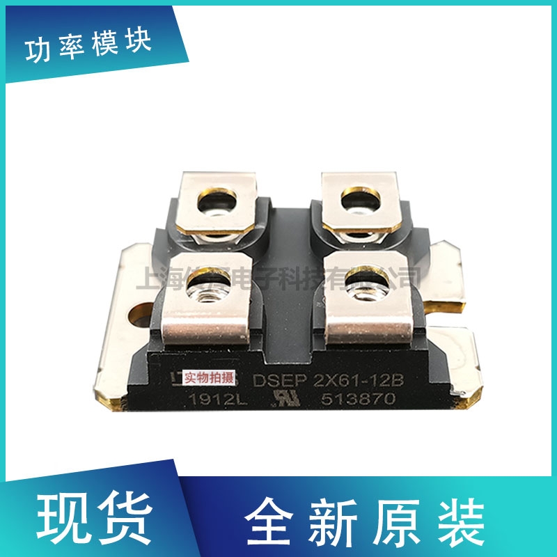 德國艾賽斯二極管模塊MDD44-16N1B MDD44-18N1B現(xiàn)貨直銷