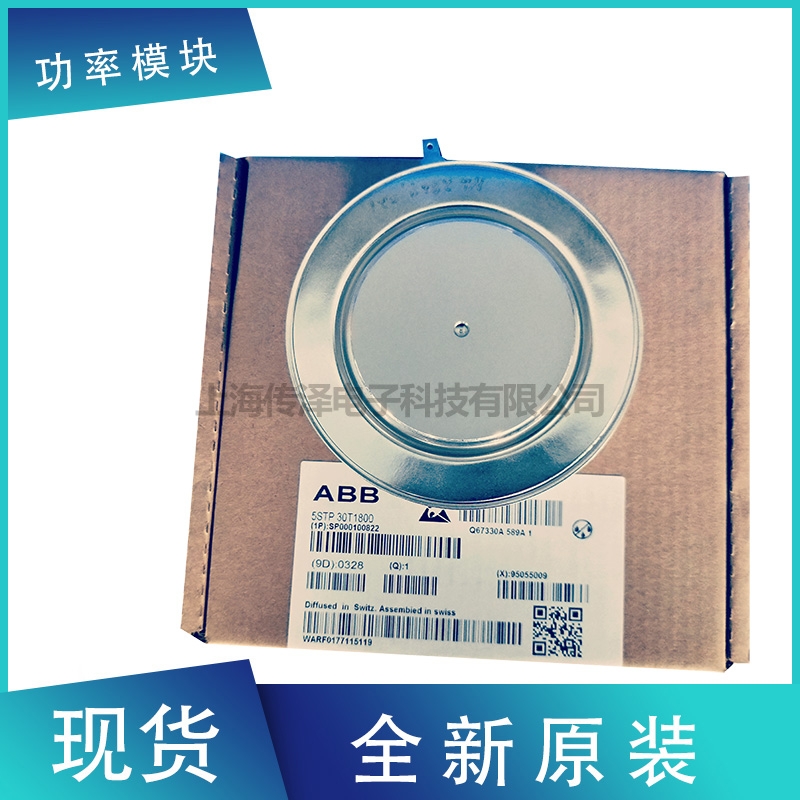 全新進(jìn)口原裝ABB晶閘管 5STP27H2401 5STP27H2601  現(xiàn)貨