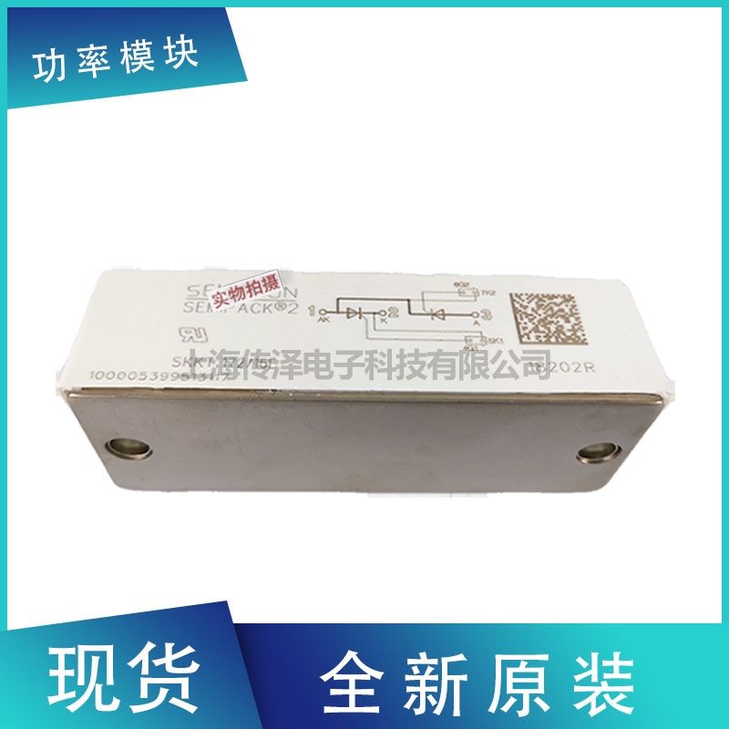 德國全新進口西門康可控硅模塊 SKKT172/16E SKKT172/18E 現(xiàn)貨