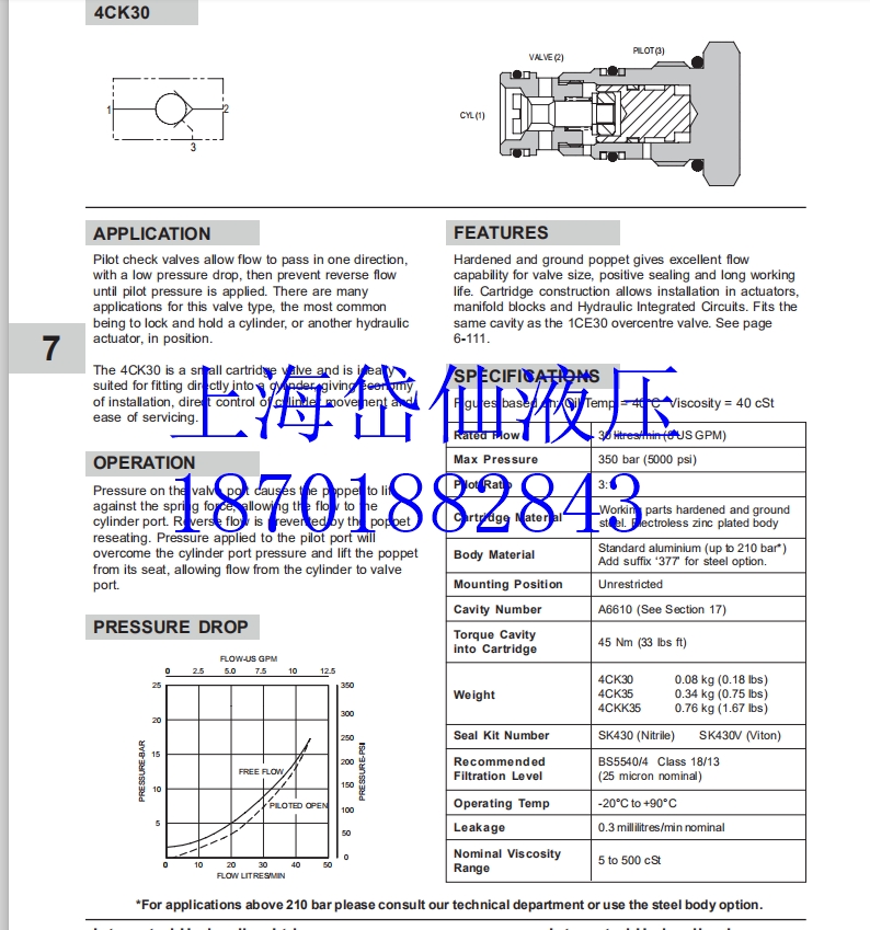 疊加式雙單向節(jié)流閥\DGMFN-5-Y-A2W-B2W-30\進(jìn)口