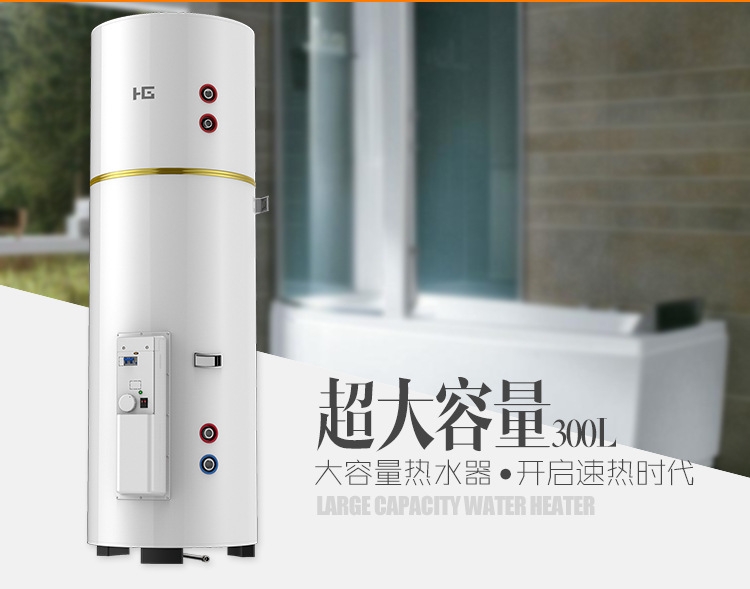 廊坊 90KW 宏谷 商用電熱水器 銷售 型號EDY-455-90/380