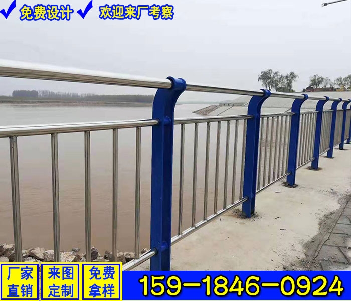 景觀工程河道護(hù)欄 公園防護(hù)欄桿 江門橋梁護(hù)欄廠家