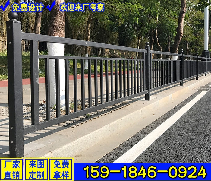 深圳港式道路護(hù)欄 增城機(jī)非隔離欄桿 惠州京式護(hù)欄價(jià)格