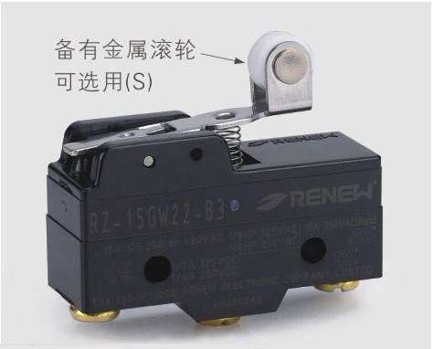 RENEWmB(nio)RZ-15GW2-B3