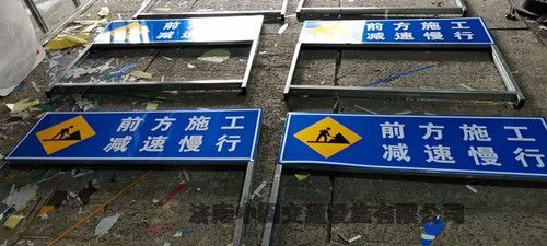 濟南市天橋區(qū)道路劃線熱熔劃線小區(qū)劃線廠家