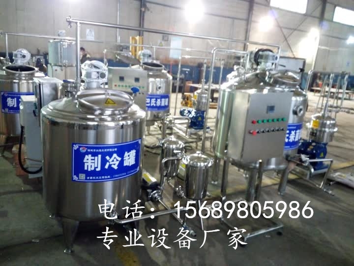 大型奶酪加工生產(chǎn)線 酸奶奶酪加工工藝 巴氏牛奶滅菌機，