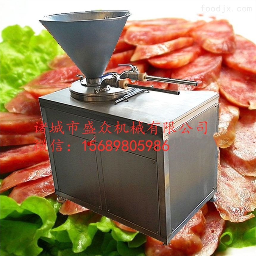 全自動(dòng)灌腸機(jī) 氣動(dòng)定量扭結(jié)灌腸機(jī) 香腸 紅腸加工設(shè)備