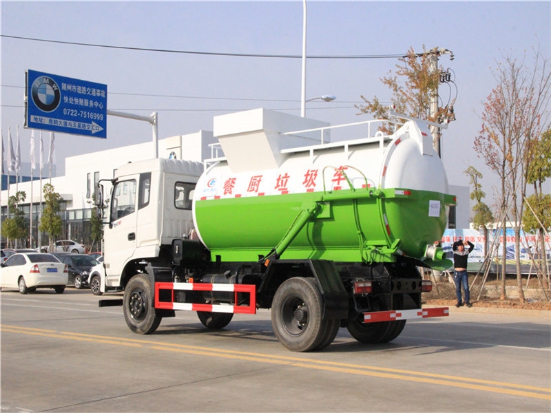 南陽市運(yùn)泔水車價格_參數(shù)_圖片