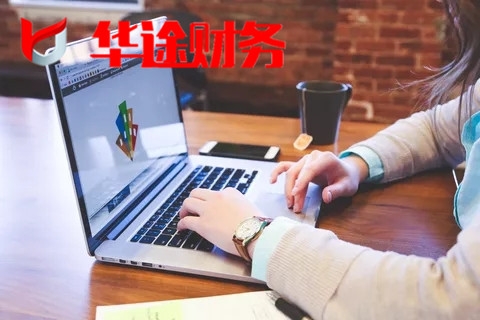 上海奉賢奉城注冊(cè)個(gè)人獨(dú)資企業(yè)