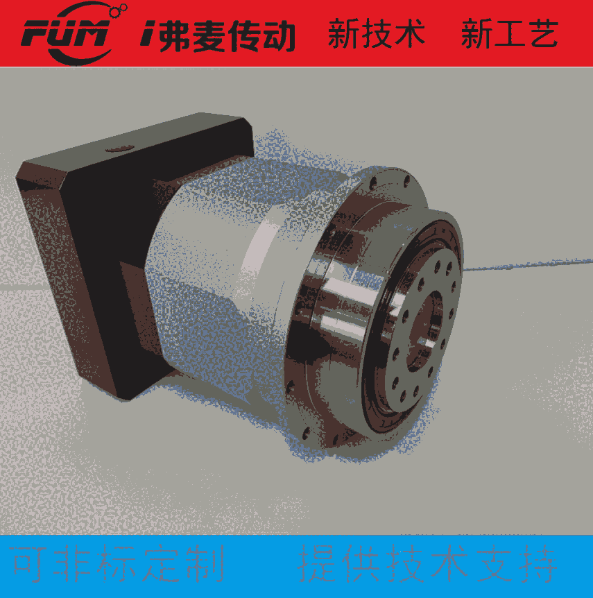 RX97-Y5.5-4P-1.42-M1減速馬達(dá)