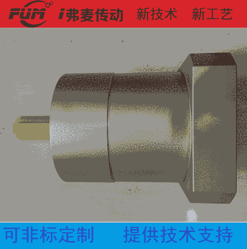 卷揚機專用減速機