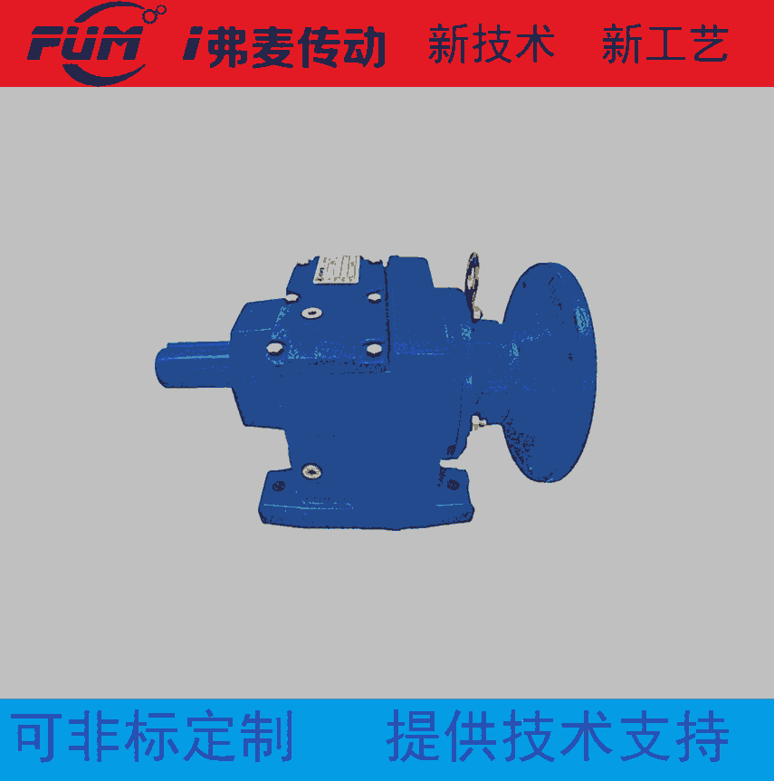 矯直機齒輪減速機