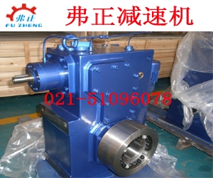 RF107R77DR63L4齒輪箱減速機(jī)高質(zhì)量的