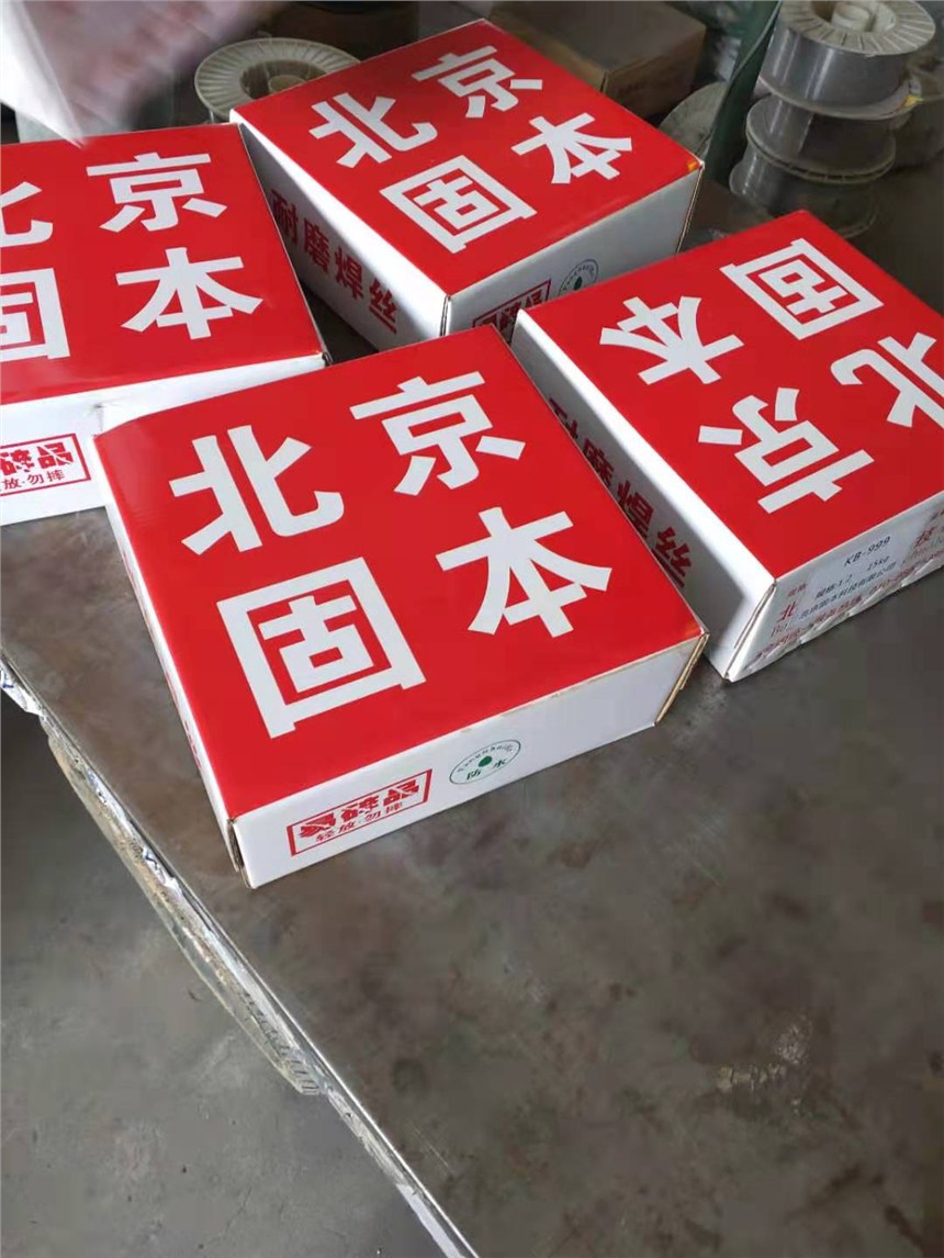 資訊:大同不銹鋼焊條產(chǎn)品